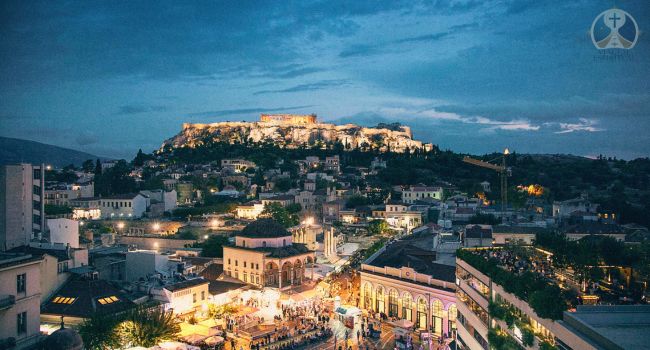 Atenas