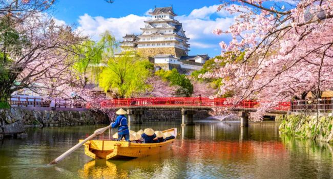 Japão