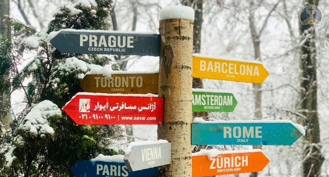 Europa inverno totem